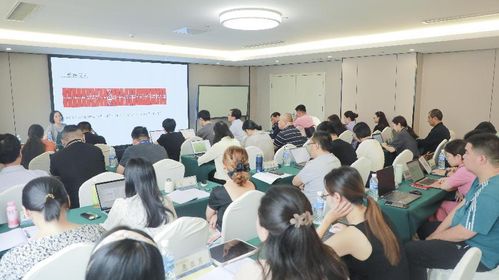 眾星云集，數(shù)字人文師資培訓(xùn)在青島恒星科技學(xué)院舉行