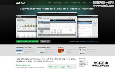 30個優(yōu)秀的產品介紹信息網(wǎng)站設計上篇 計算機信息網(wǎng)絡的設計